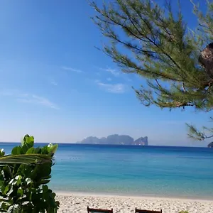 Paradise Pearl 3* Пхипхи